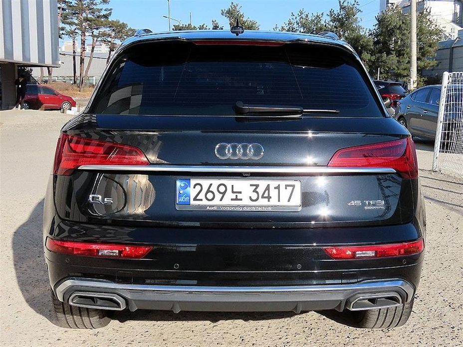 Audi Q5 45 TFSI Quattro Premium, 2023