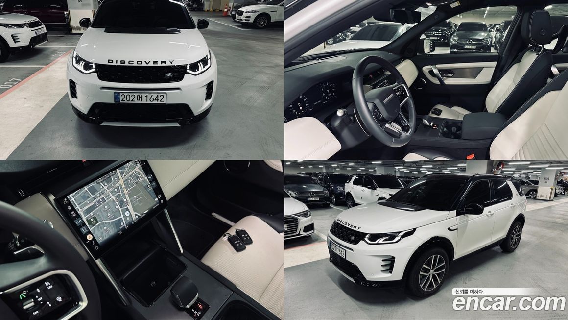 Land Rover Discovery Sport P250 Dynamic SE, 2025