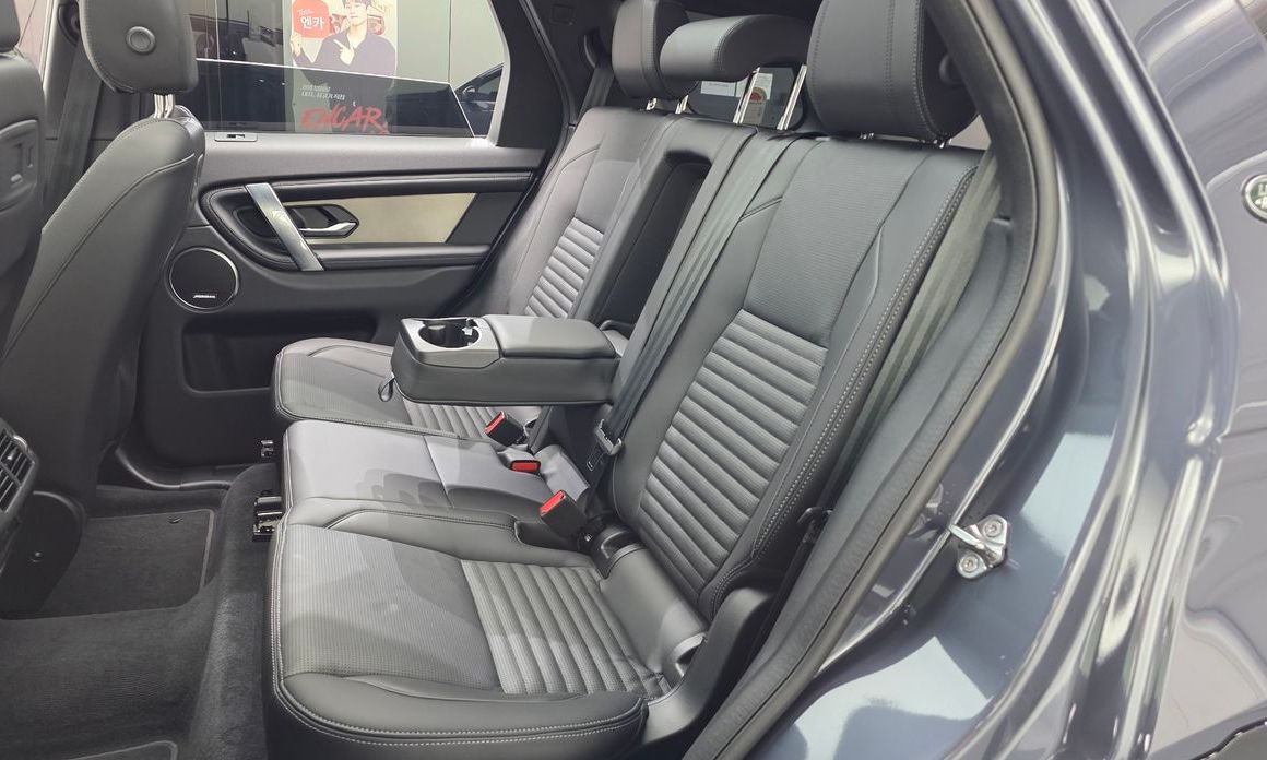 Land Rover Discovery Sport P250 Dynamic SE, 2025