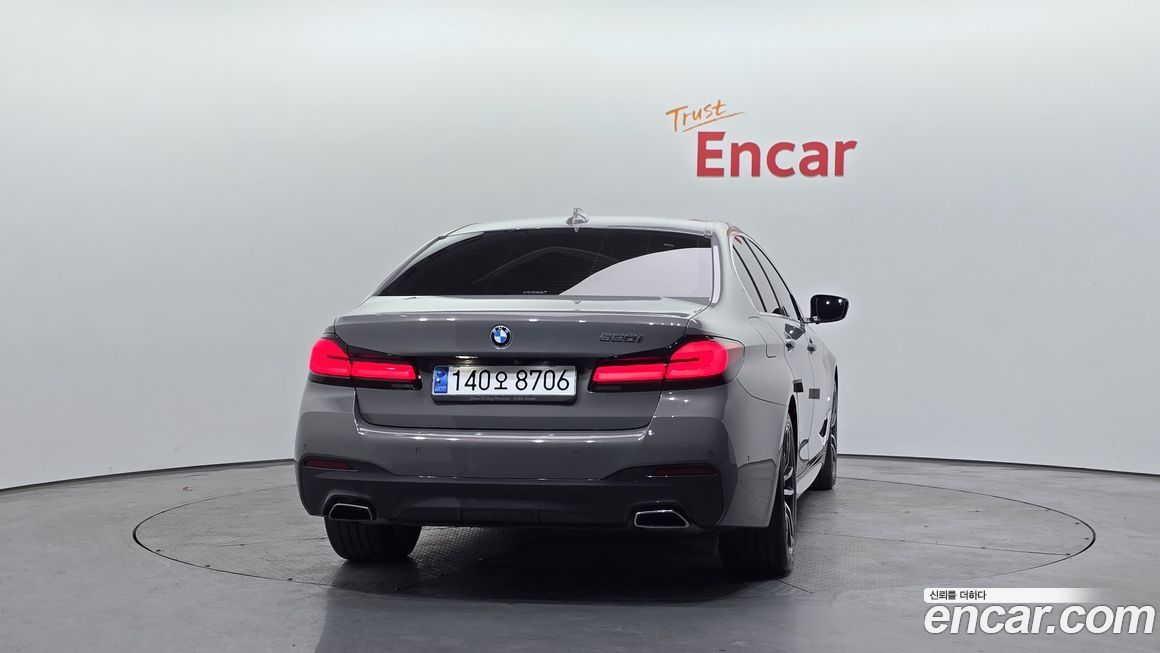 BMW 5-Series 520i M Sport, 2022