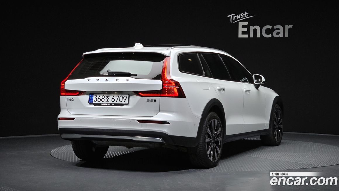 Volvo V60 B5 Ultimate AWD, 2023