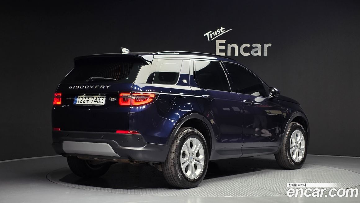 Land Rover Discovery Sport P250 S, 2023