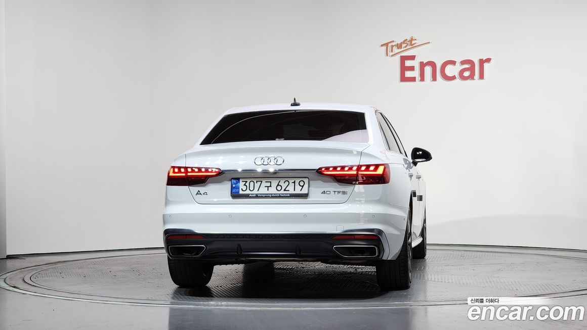 Audi A4 40 TFSI Premium, 2023