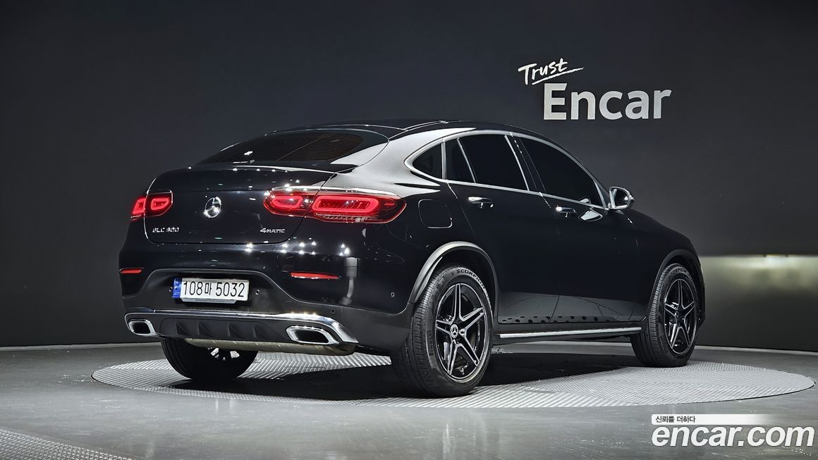 Mercedes-Benz GLC-Class GCL300 4MATIC Coupe, 2023