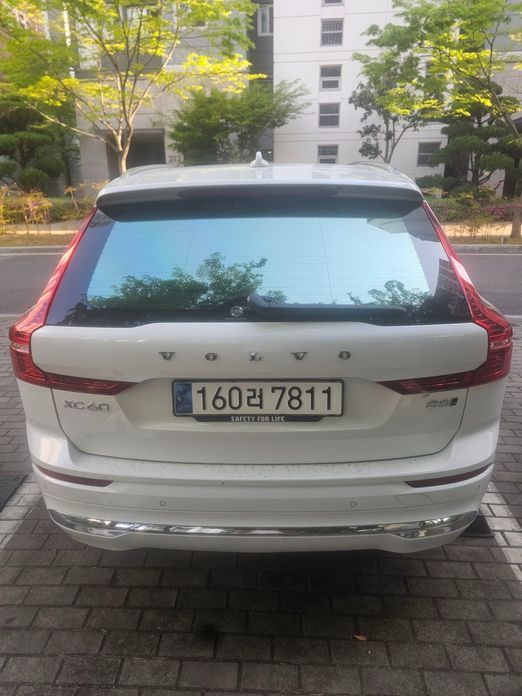 Volvo XC60 B5 Ultimate Bright, 2024