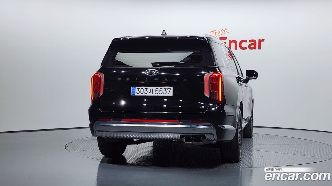 Hyundai Palisade Diesel 2.2 2WD, 2023