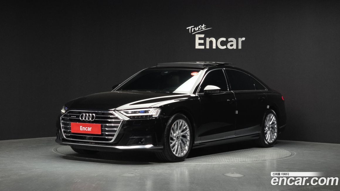 Audi A8 55 TFSI Quattro LWB, 2021
