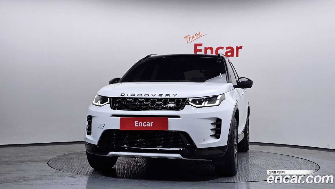 Land Rover Discovery Sport P250 S, 2024