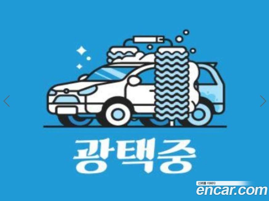 Mercedes-Benz GLC-Class GCL300 4MATIC Coupe, 2023