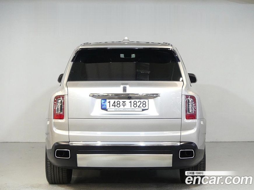 Rolls-Royce Cullinan 6.7 V12, 2023