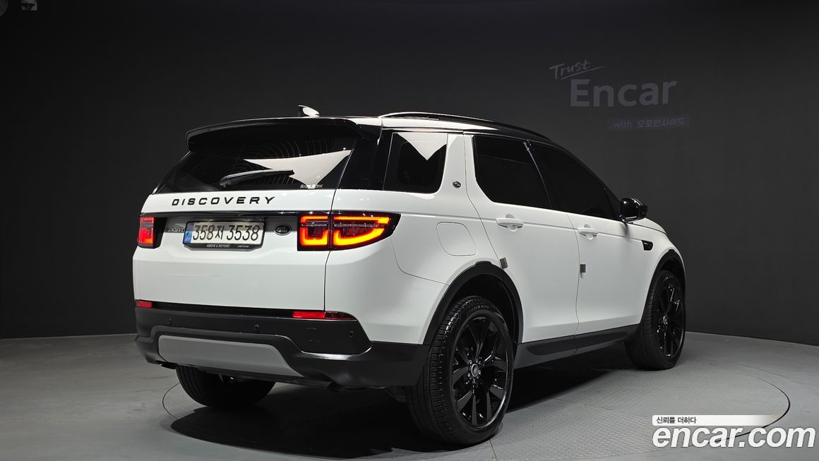 Land Rover Discovery Sport P250 SE, 2023