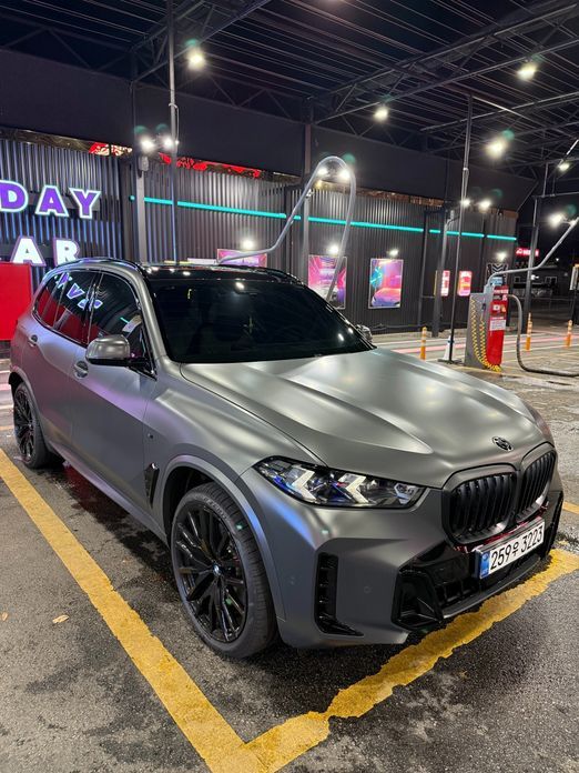 BMW X5 xDrive 40i M Sport Pro Special Edition, 2025
