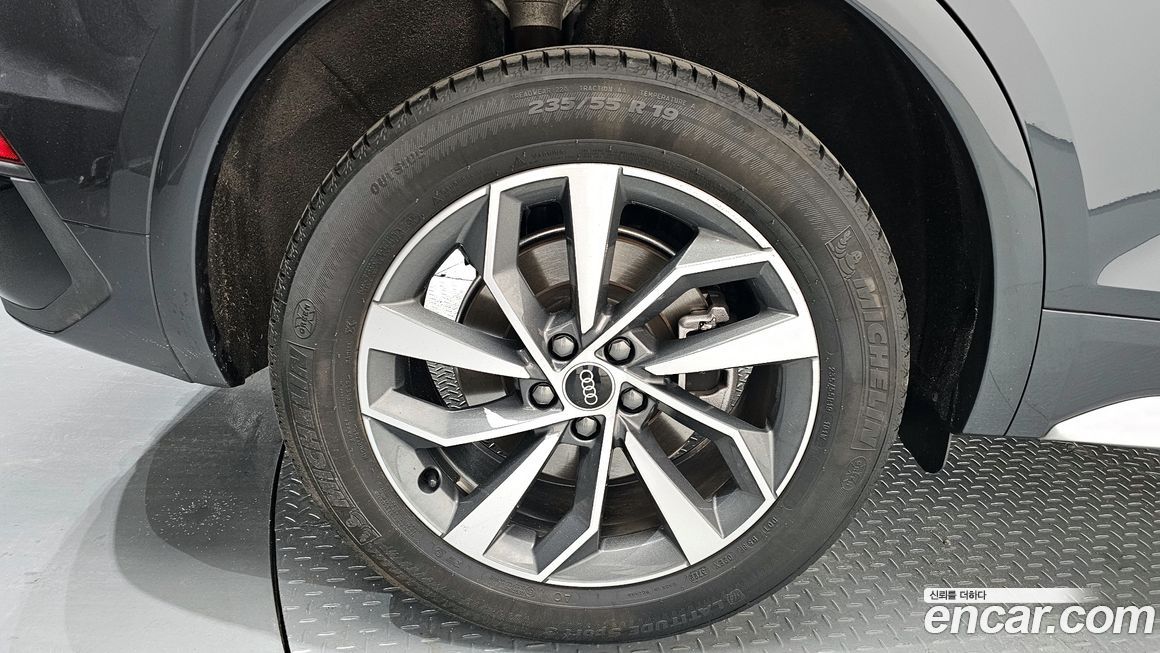 Audi Q5 45 TFSI Quattro, 2023