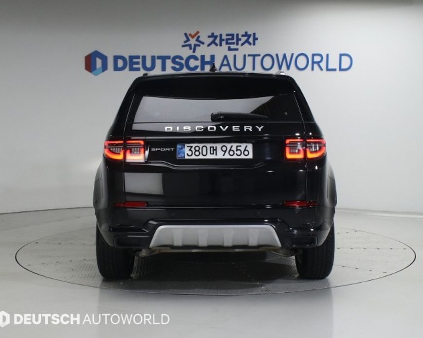 Land Rover Discovery Sport P250 S, 2024