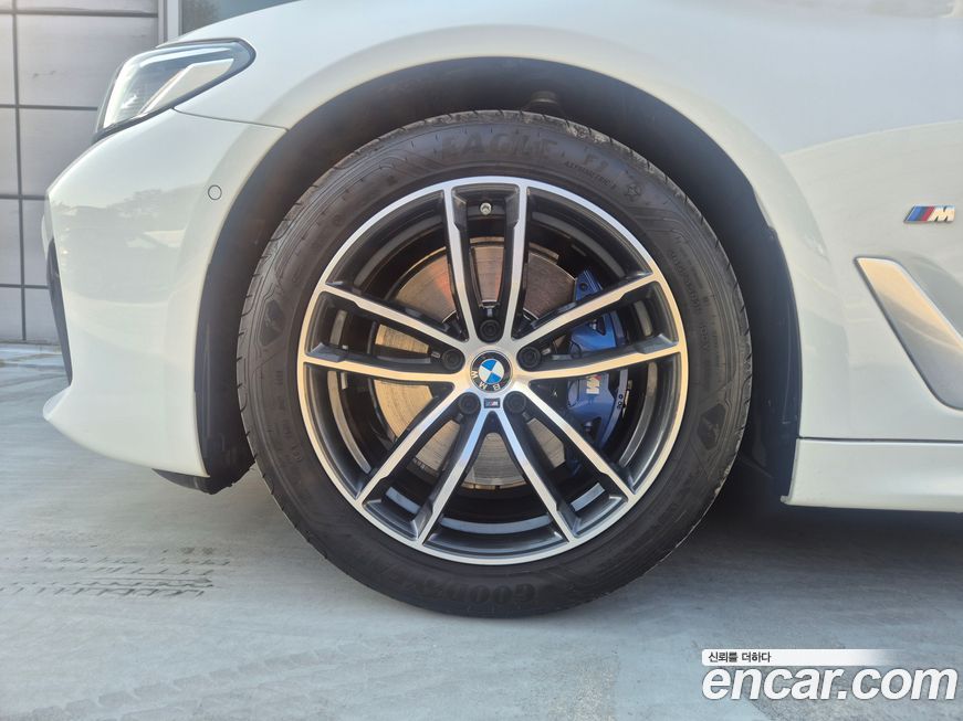 BMW 5-Series 523d M Sport, 2023