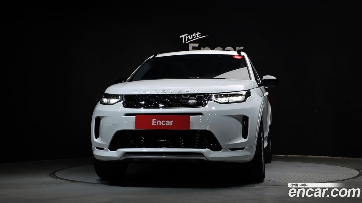 Land Rover Discovery Sport P250 S, 2025