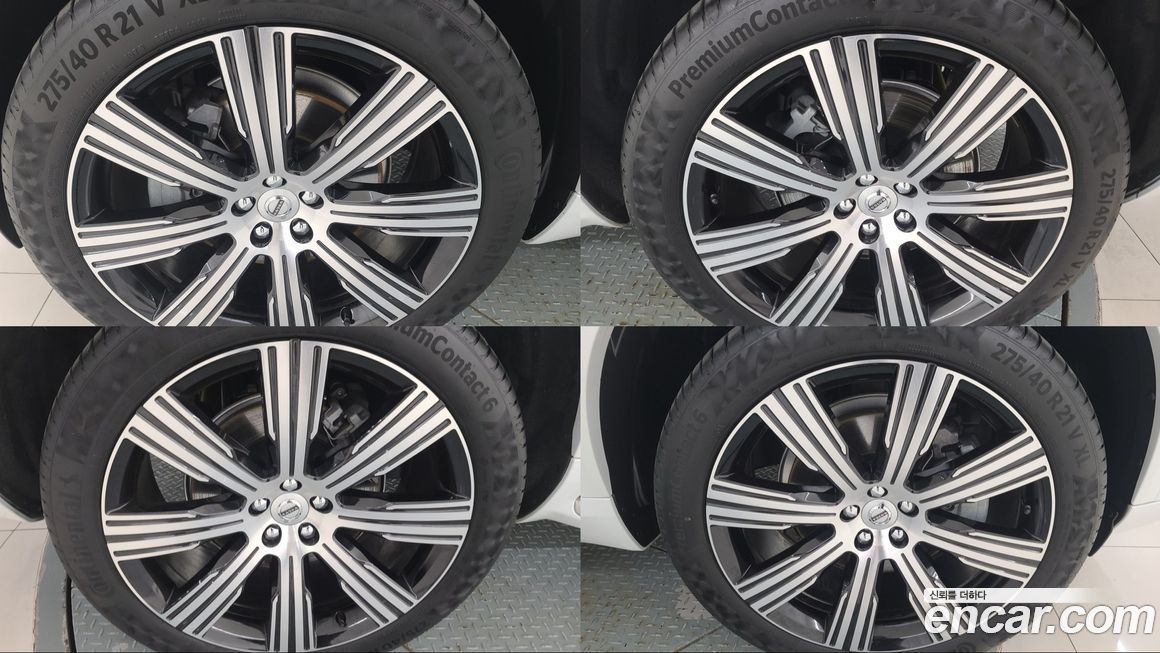 Volvo XC90 B6 Ultimate Bright, 2023