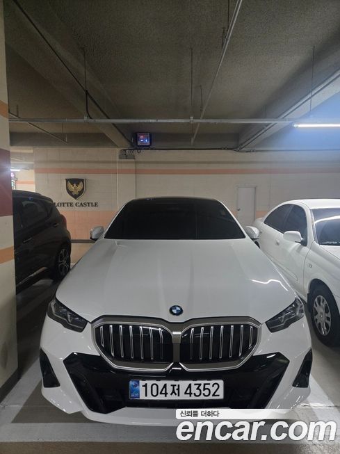 BMW 5-Series 523d M Sport, 2024