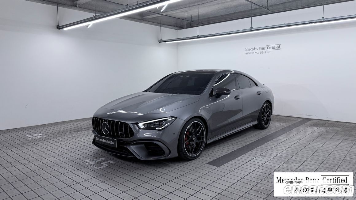 Mercedes-Benz CLA-Class AMG CLA 45 S 4MATIC+, 2023