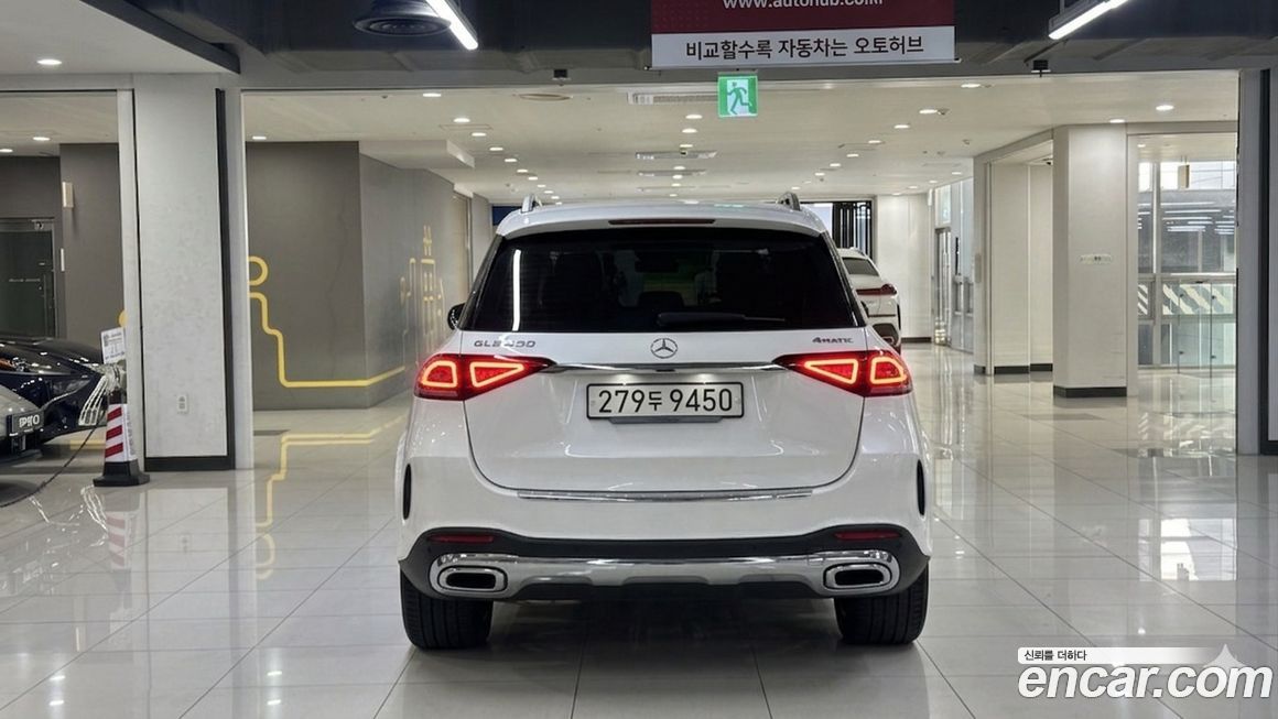 Mercedes-Benz GLE-Class GLE450 4MATIC, 2024
