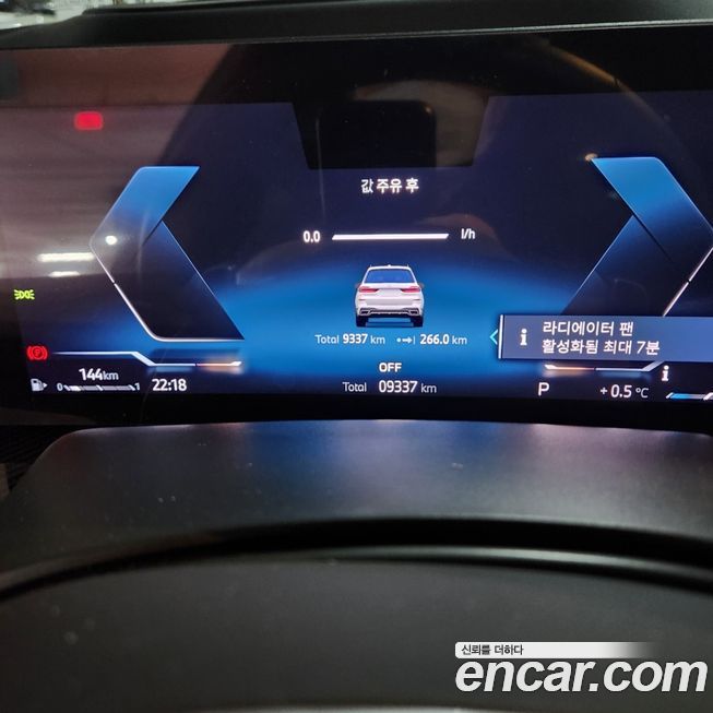 BMW X7 xDrive 40d M Sport 7 STR, 2025