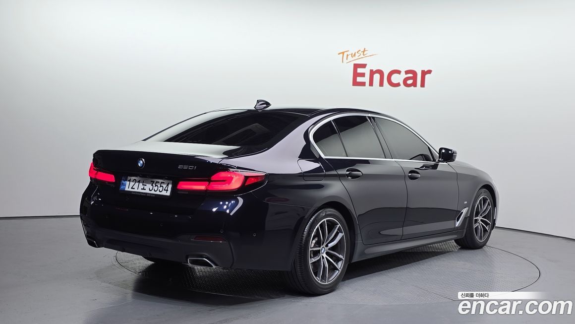 BMW 5-Series 520i M Sport, 2022