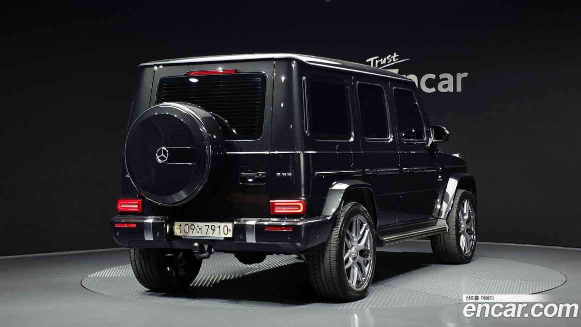 Mercedes-Benz G-Class AMG G63 Manufaktur, 2023