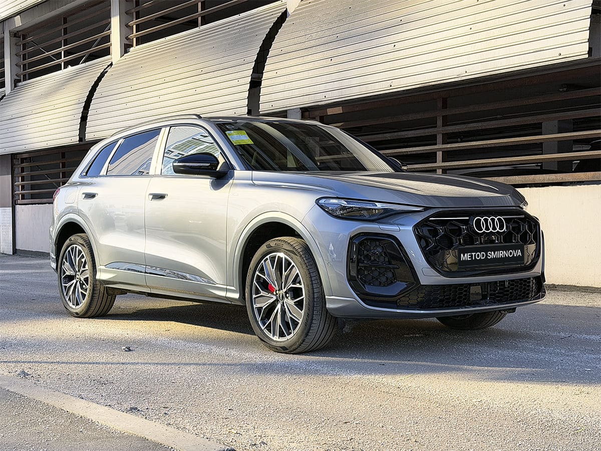 Audi Q5L 40 TFSI