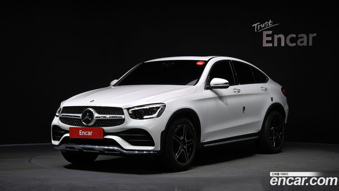 Mercedes-Benz GLC-Class GCL300 4MATIC Coupe, 2023