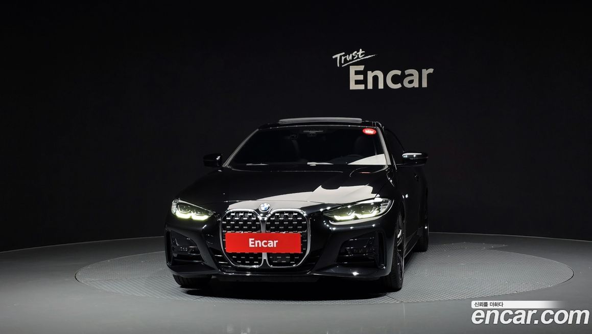 BMW 4-Series 420i M Sport Coupe, 2023