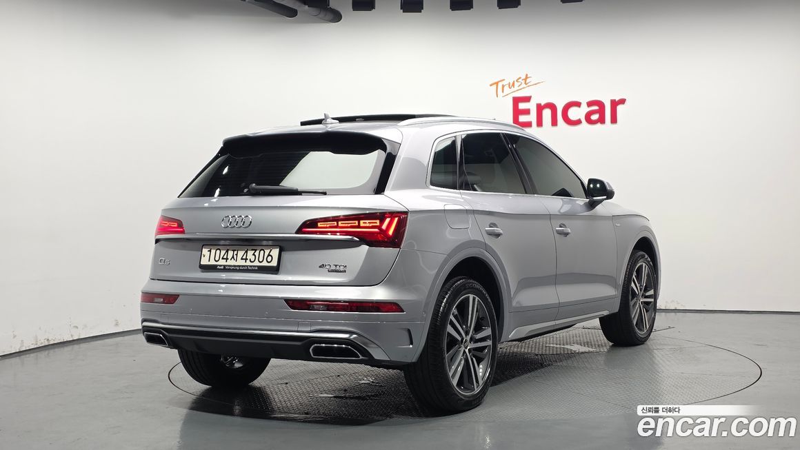 Audi Q5 40 TDI Quattro Premium, 2023