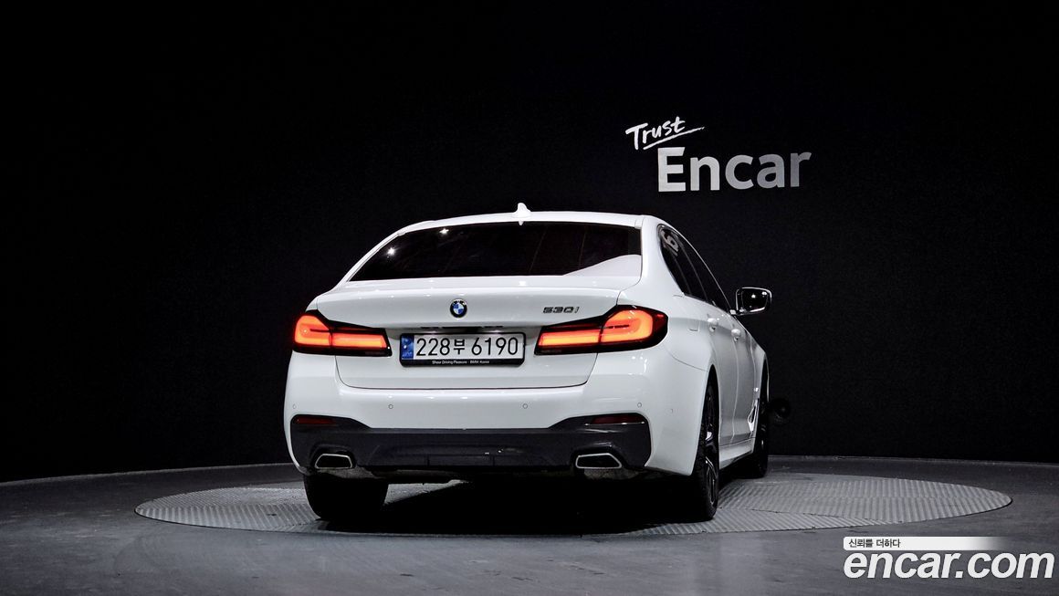 BMW 5-Series 530i M Sport Package, 2023