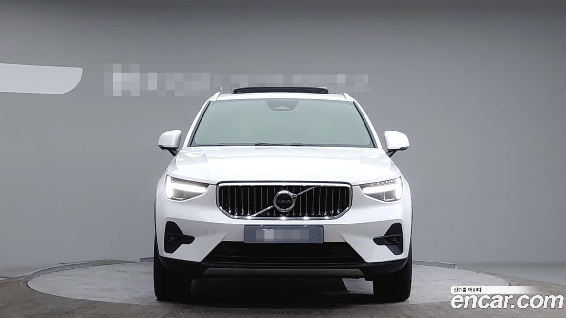 Volvo XC40 B4 Ultimate Bright, 2023