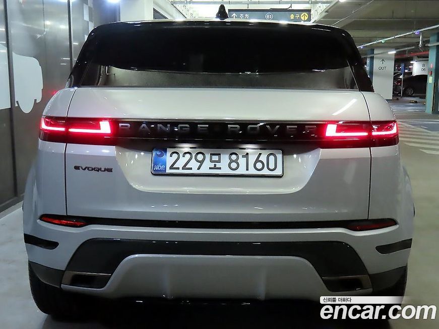 Land Rover Range Rover Evoque P250 Dynamic SE, 2025
