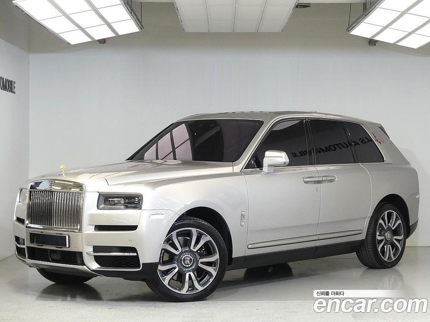 Rolls-Royce Cullinan 6.7 V12, 2023