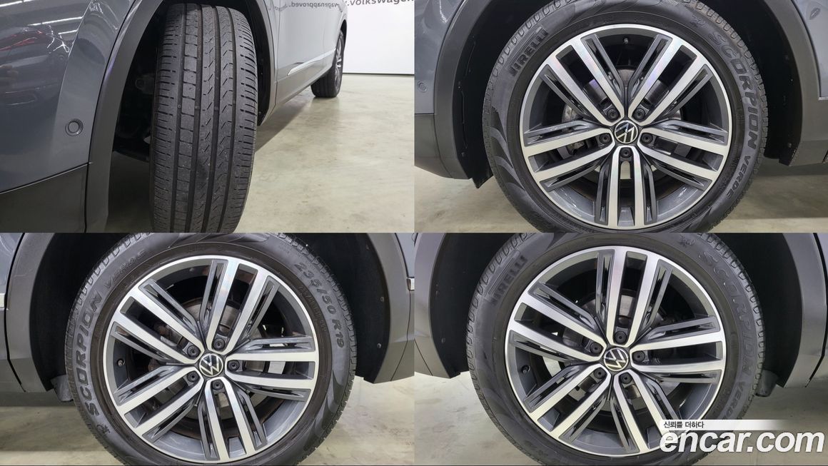 Volkswagen Tiguan 2.0 TDI Prestige, 2023