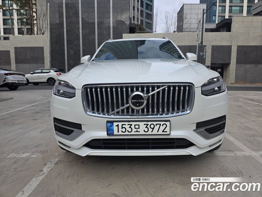 Volvo XC90 B6 Ultimate Bright, 2023
