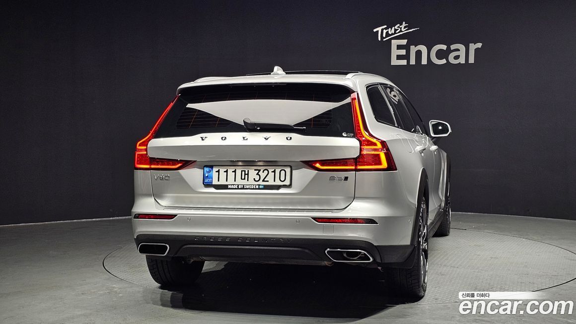 Volvo V60 B5 Pro AWD, 2022