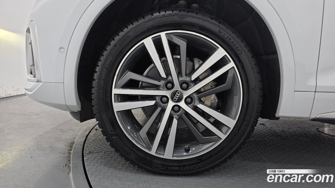 Audi Q5 45 TFSI Quattro Premium, 2022