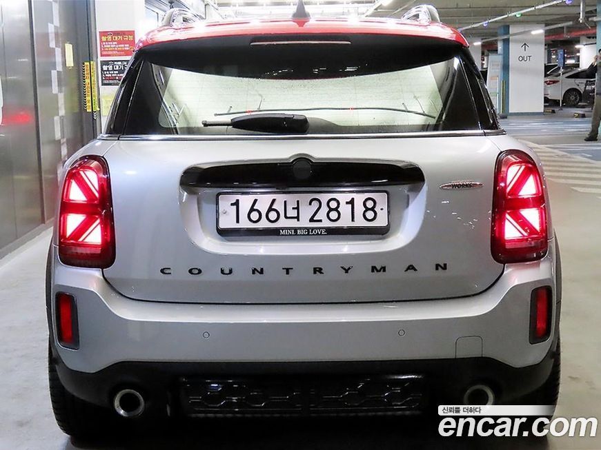 Mini Countryman JCW Launch Pack, 2023