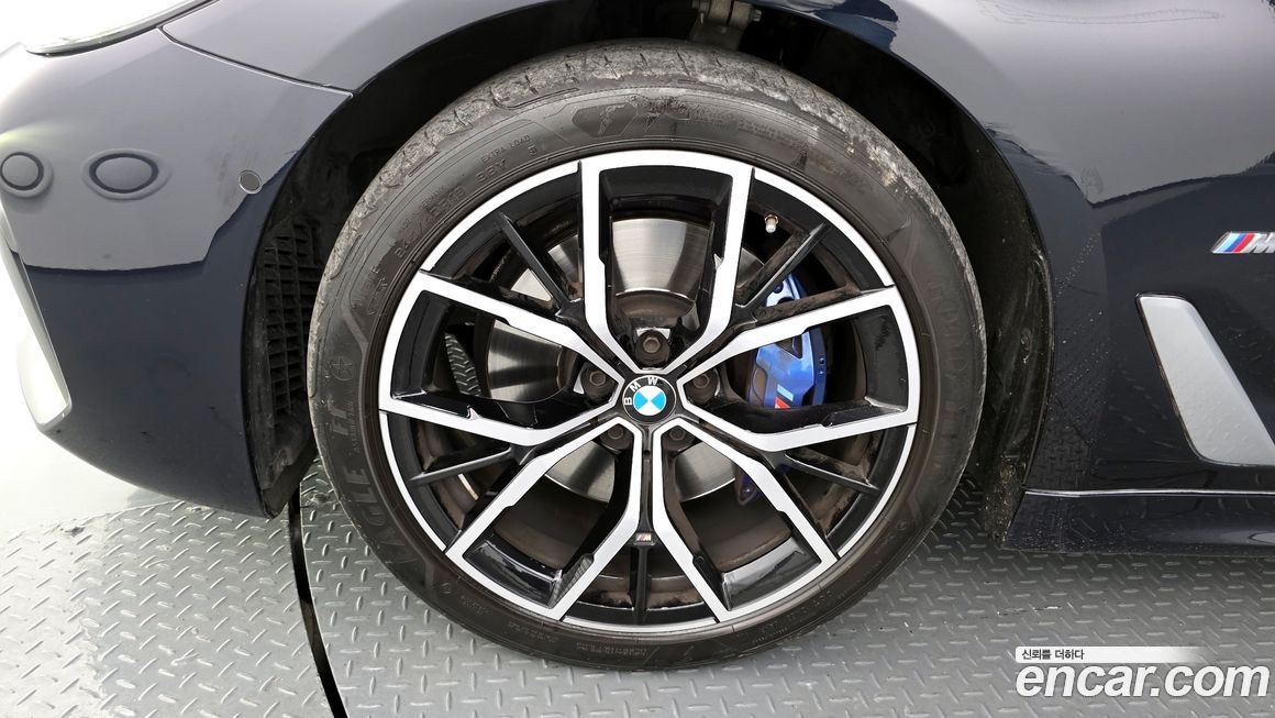 BMW 5-Series 530i M Sport Package, 2022