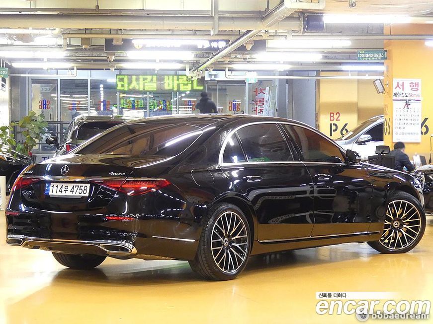 Mercedes-Benz S-Class S580L 4MATIC, 2022