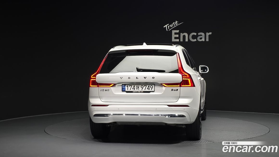 Volvo XC60 B6 Ultimate Bright, 2024