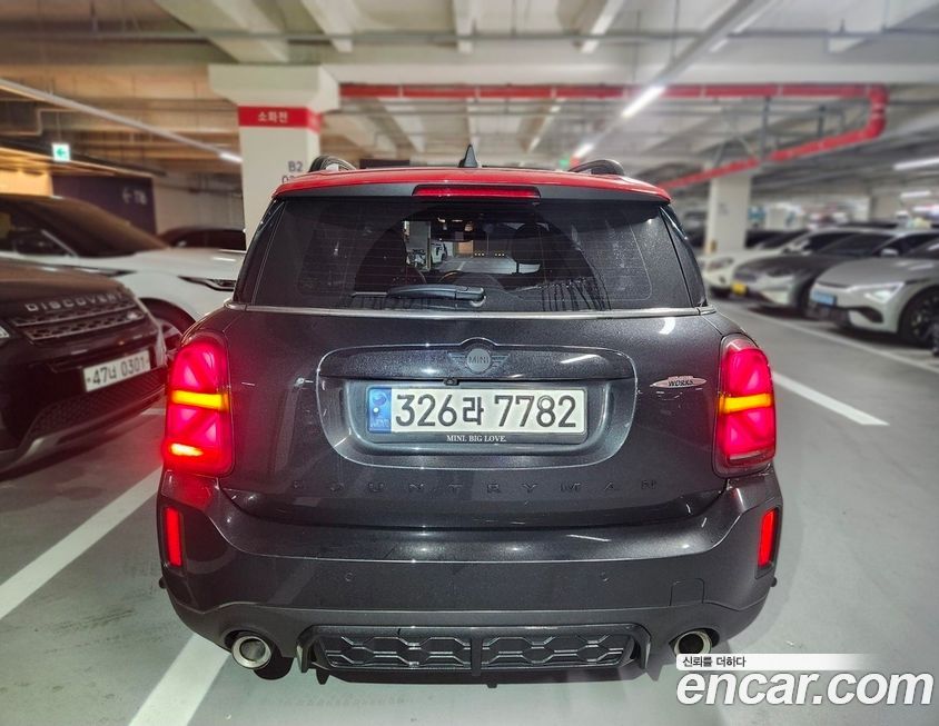 Mini Countryman JCW Launch Pack, 2023