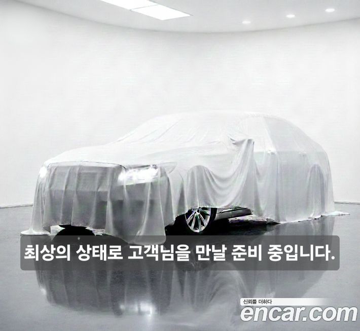BMW X5 xDrive 40i M Sport, 2025