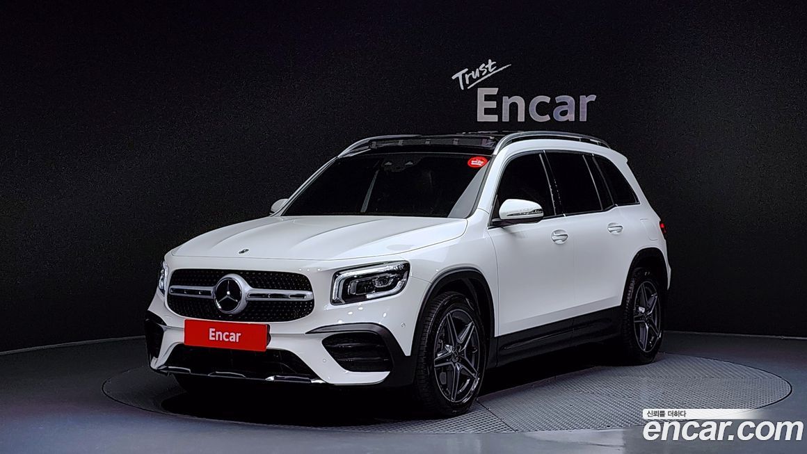 Mercedes-Benz GLB-Class GLB250 4MATIC, 2023