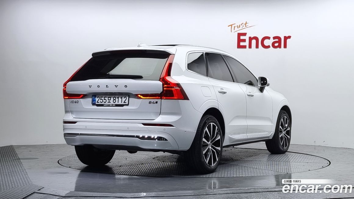 Volvo XC60 B6 Ultra Bright, 2025
