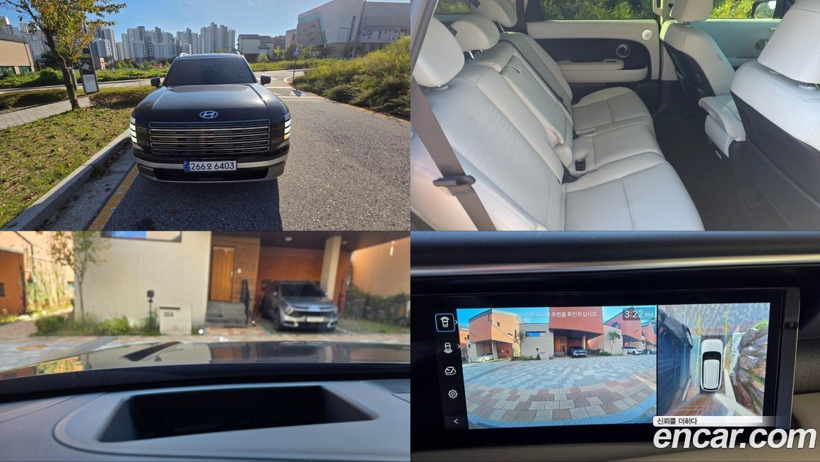 Hyundai Palisade Gasoline 2.5T 2WD 9-Seater, 2026