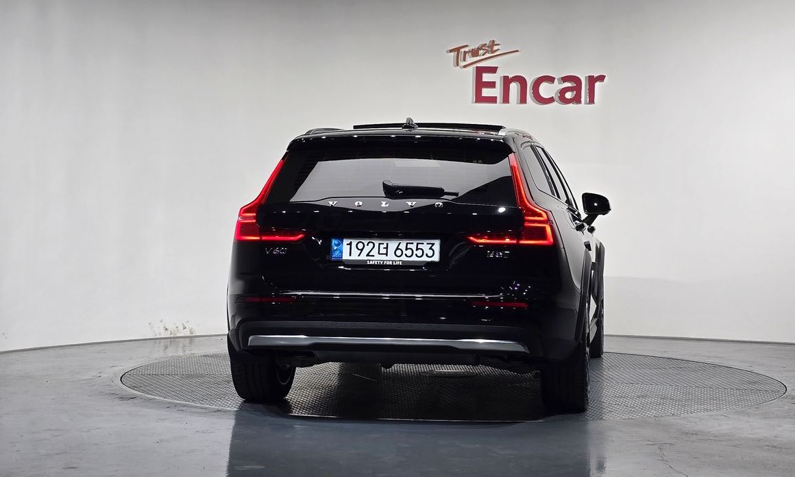 Volvo V60 B5 Ultimate AWD, 2023