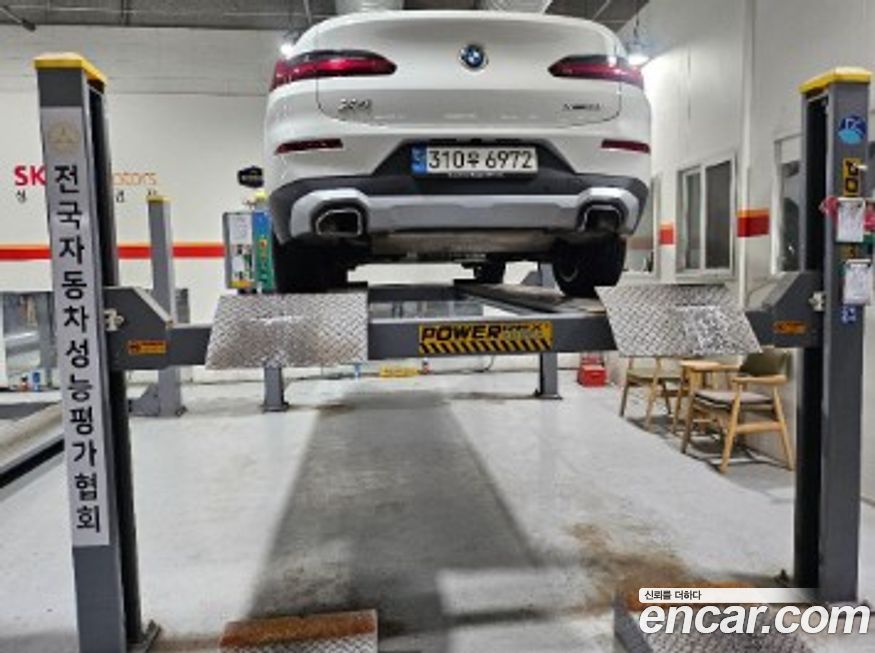 BMW X4 xDrive20i xLine, 2022